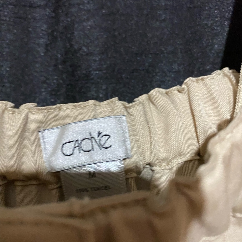 Cach’e beige romper - Picture 9 of 9